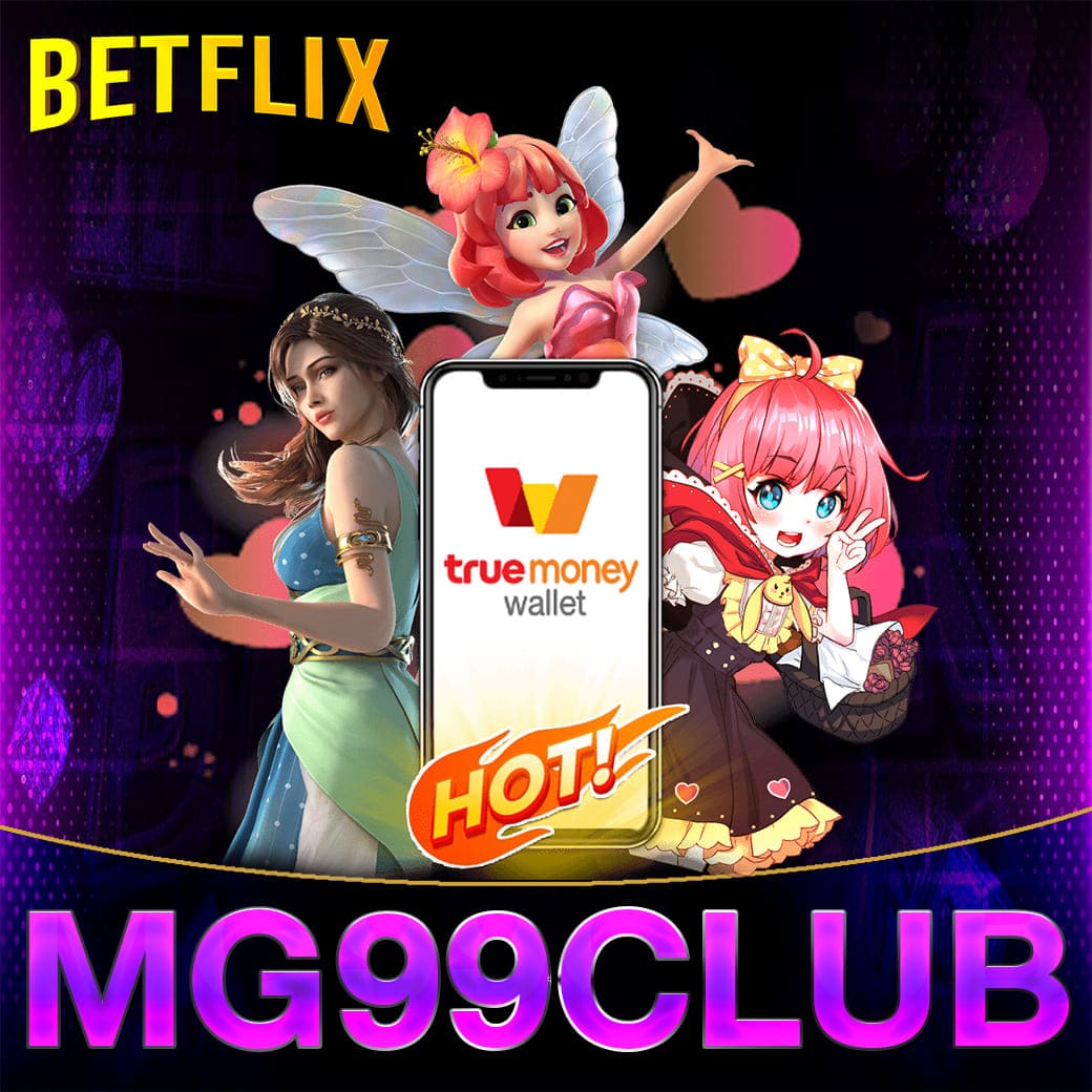 ทดลองเล่นสล็อตออนไลน์ฟรี ที่สุดของความมันส์ใน slot ทดลองเล่น