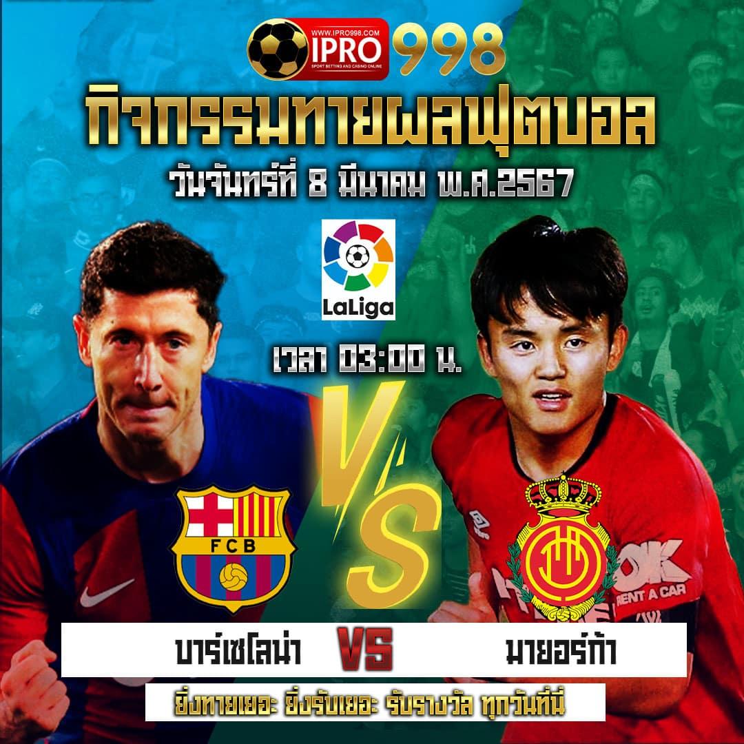 ทดลองเว็บสล็อต แหล่งรวมเกมใหม่ล่าสุดพร้อมโปรแรงในไทย