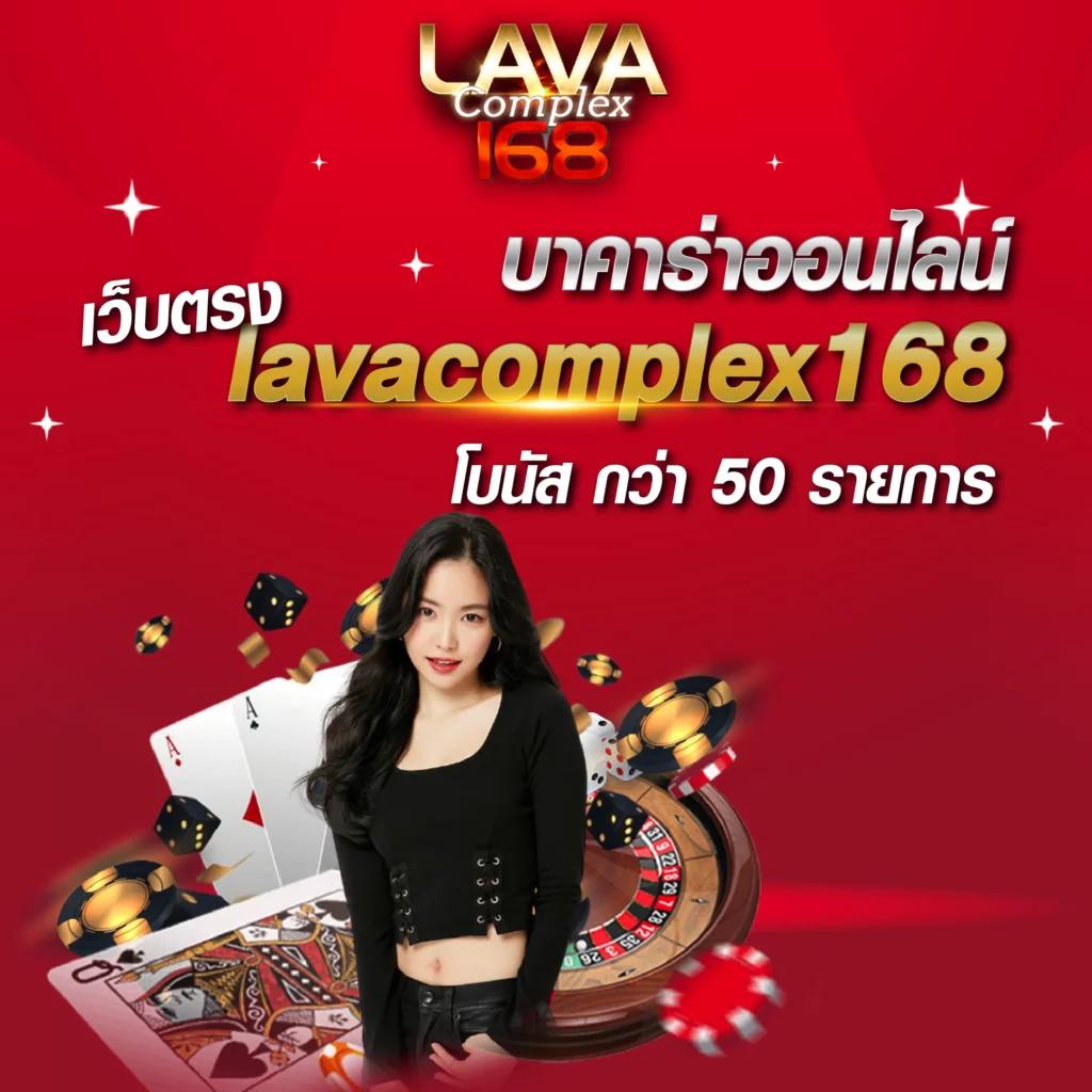 ทดสอบเล่นสล็อต คาสิโนออนไลน์อันดับ 1 แจกโบนัสสูงสุด 100% ฟรีสปินเยอะ