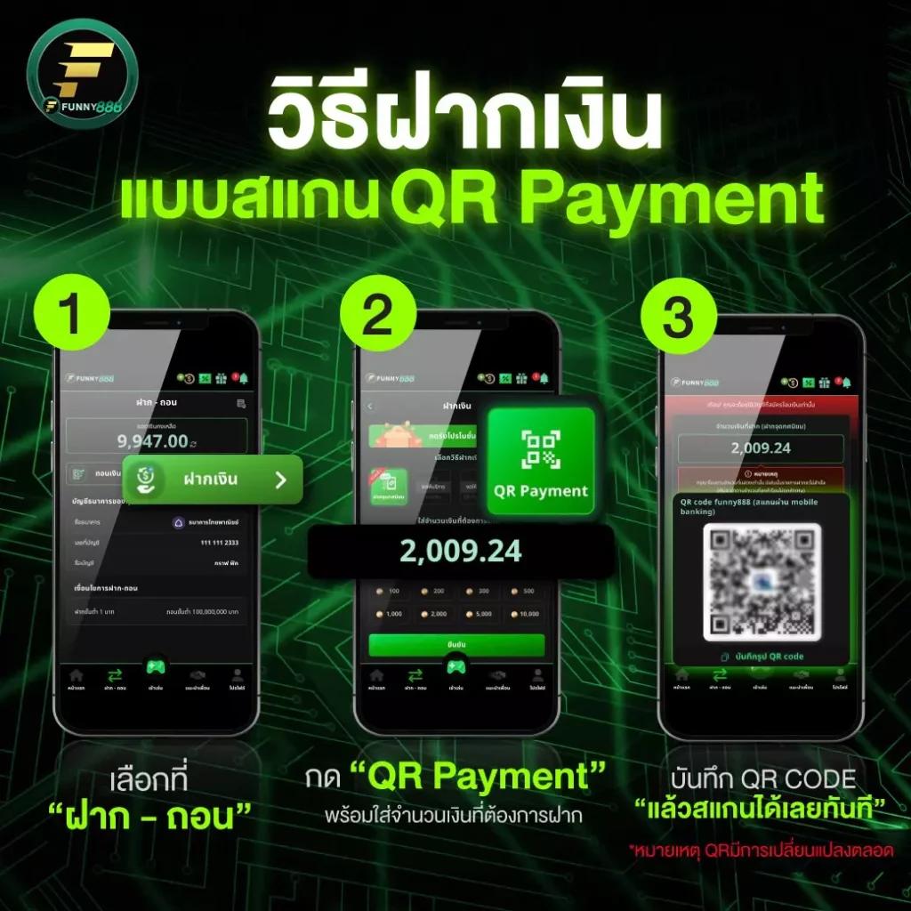 ทุน เล่น ฟรี 100 บาท แค่สมัครใหม่ รับเลยขั้นตอนง่าย