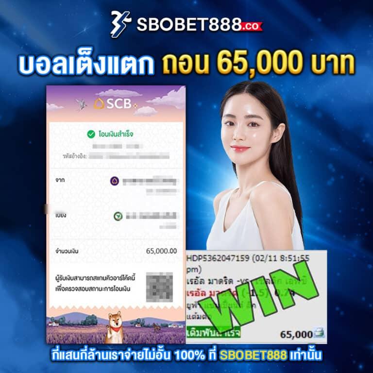 ทรูวอเลท คาสิโนอันดับหนึ่ง ผ่อนคลายทุกการเดิมพันง่ายๆ
