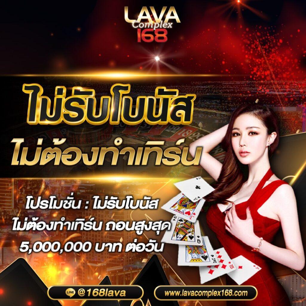 ทาง เข้า PG Slot คาสิโนออนไลน์ระบบใหม่ล่าสุด ตีแตกทุกเกมยอดนิยม