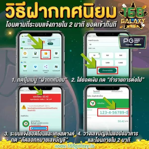 ทาง เข้า สล็อต99 คาสิโนเว็บตรง ระบบออโต้ทันใจ ฝากถอนง่าย