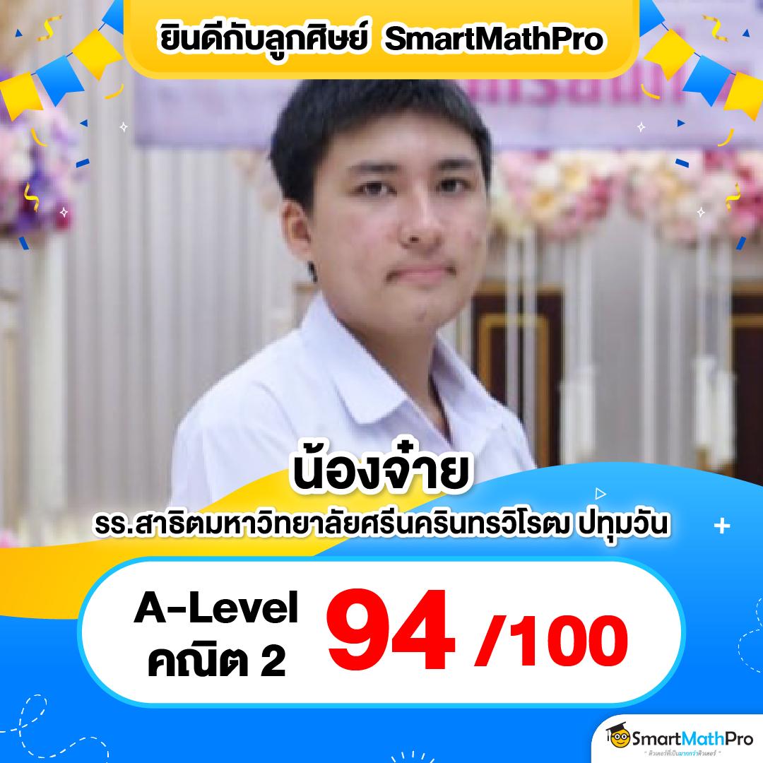 ทางเข้า 689 รวมคาสิโนสุดฮิต เว็บตรง ฝากถอนรวดเร็วทันใจในไทย