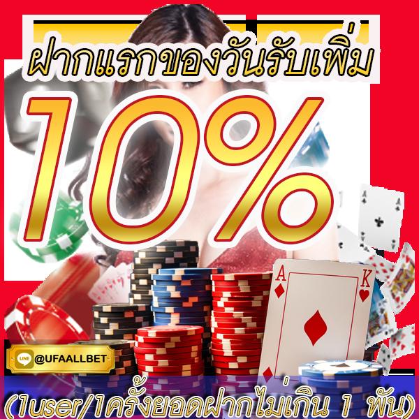 ทางเข้า 918kiss ล่าสุด แพลตฟอร์มเกมสุดฮิตแห่งปี