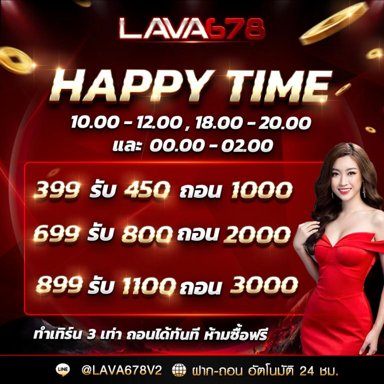 ทางเข้า Tiger711V2 เว็บคาสิโนยอดนิยมอันดับ 1 ในไทยล่าสุด