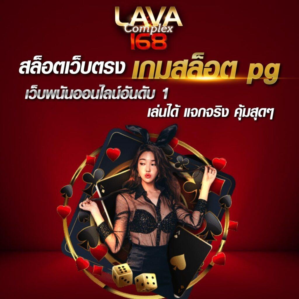 ทางเข้า bet365 ล่าสุด เดิมพันง่าย ทำเงินไว พร้อมโปรโมชั่นสุดคุ้ม