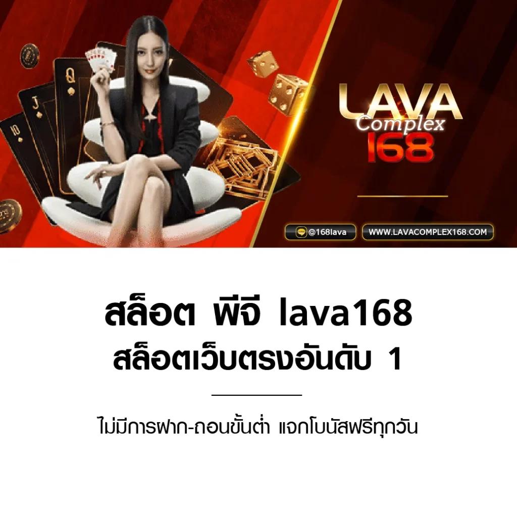 ทางเข้า gclub มือถือ เว็บตรง บริการดีเยี่ยม ปลอดภัย 100%