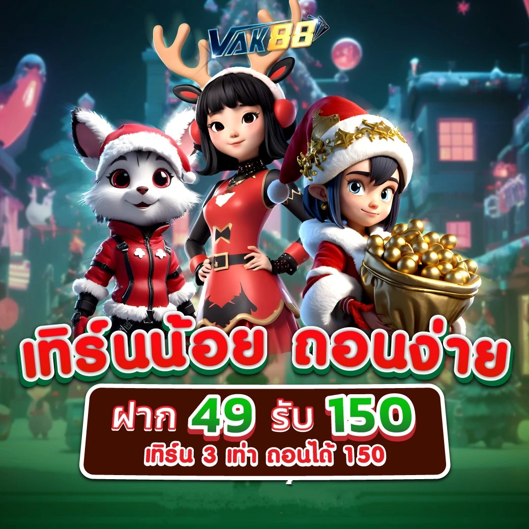 ทางเข้า m98 bet มือถือ เว็บตรงปลอดภัย เล่นง่าย จบในเว็บเดียว