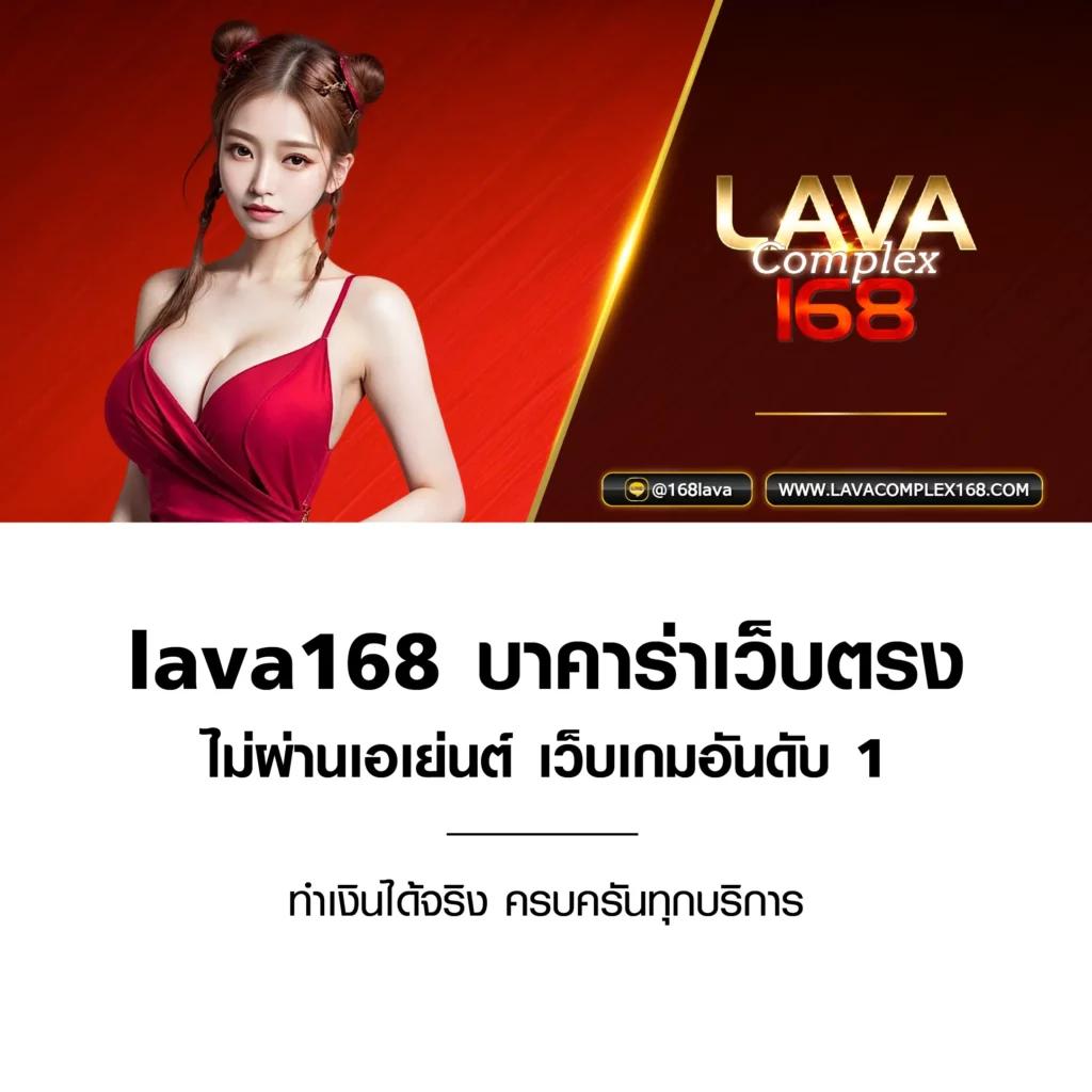 ทางเข้า riches888 เว็บยอดนิยม เล่นง่าย ได้เงินจริง ล่าสุด 2023