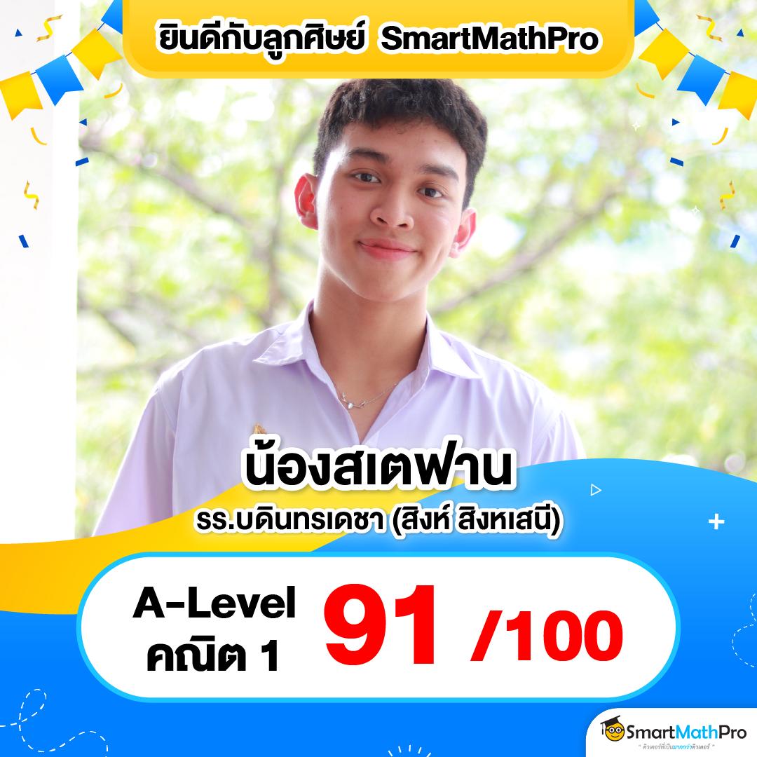 ทางเข้า sa66 คาสิโนอันดับหนึ่งของไทย สมัครง่ายรับโบนัสทันที