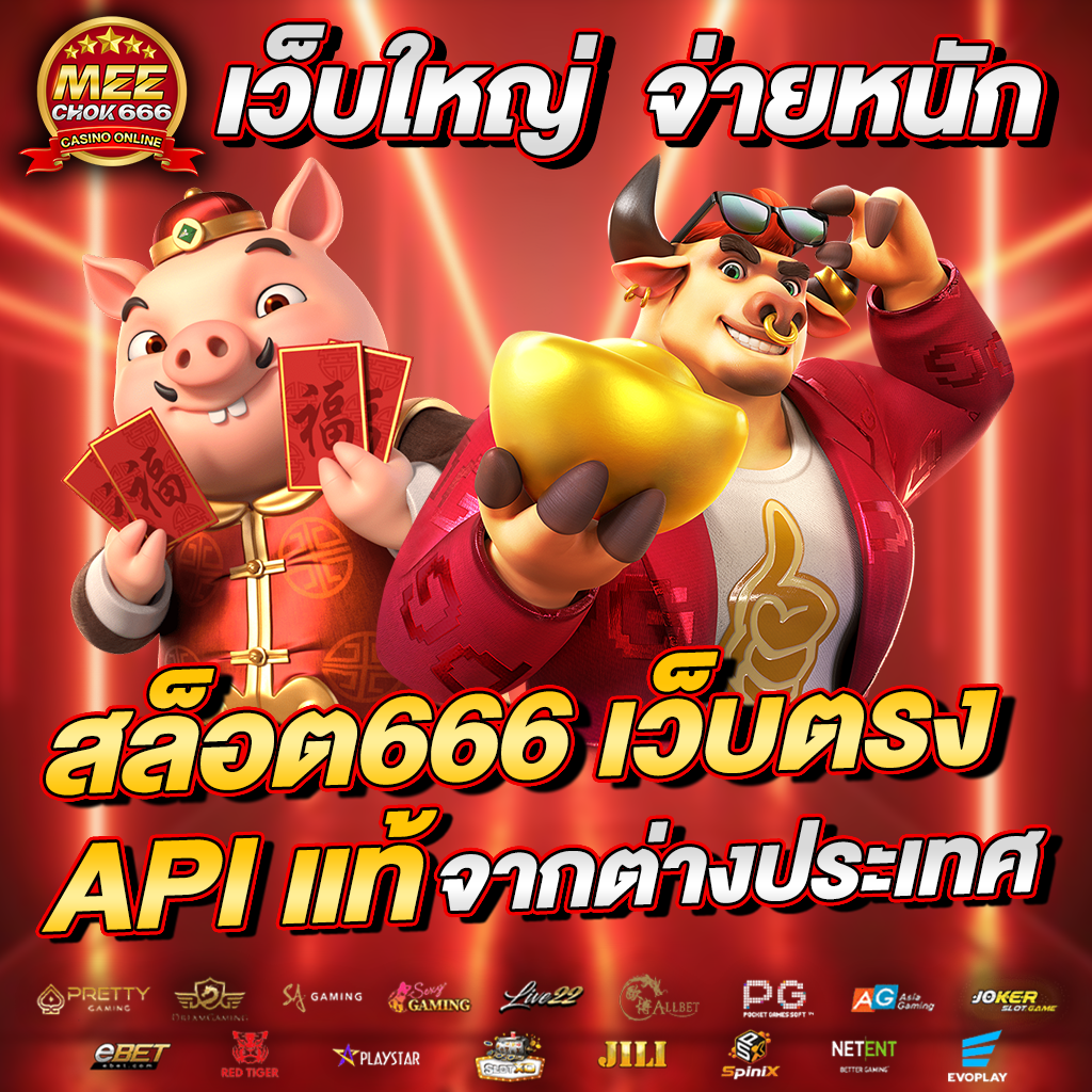 ทางเข้า ufabet168 เว็บเดิมพันฟุตบอลออนไลน์อันดับหนึ่งในไทย