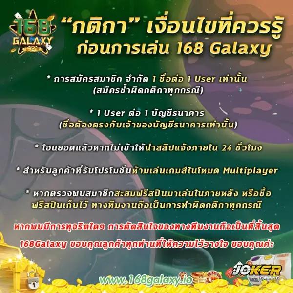 ทางเข้า ufabet มือถือ สมัครง่าย ฝาก-ถอน ไม่มีขั้นต่ำปลอดภัย