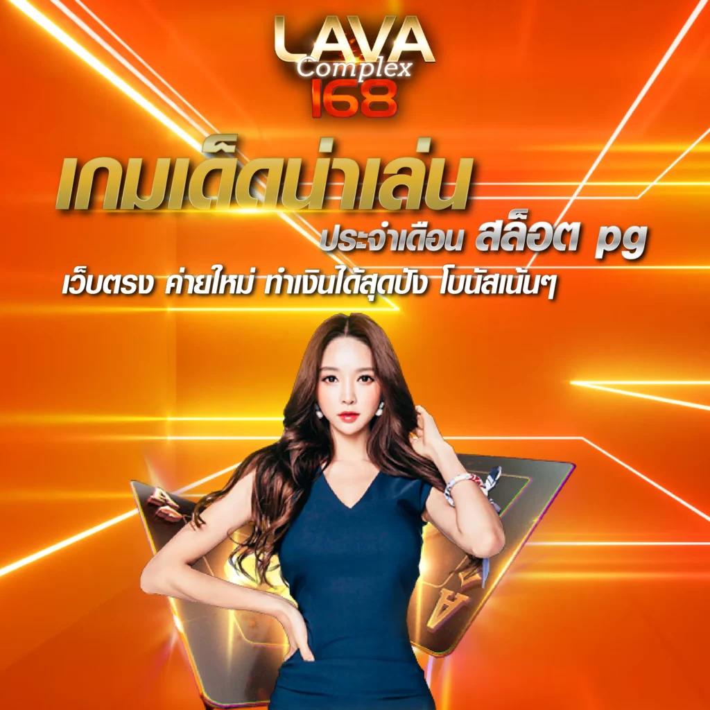 ทางเข้า ufabet ระบบล่าสุด เล่นง่าย จบในเว็บเดียว