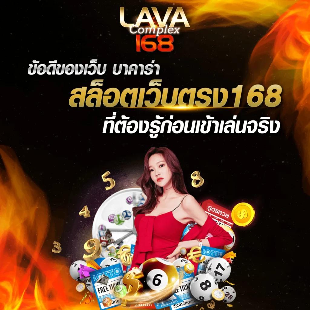 ทางเข้า ufabet เว็บตรง ฝาก-ถอน รวดเร็ว ทันใจ อัปเดตล่าสุด
