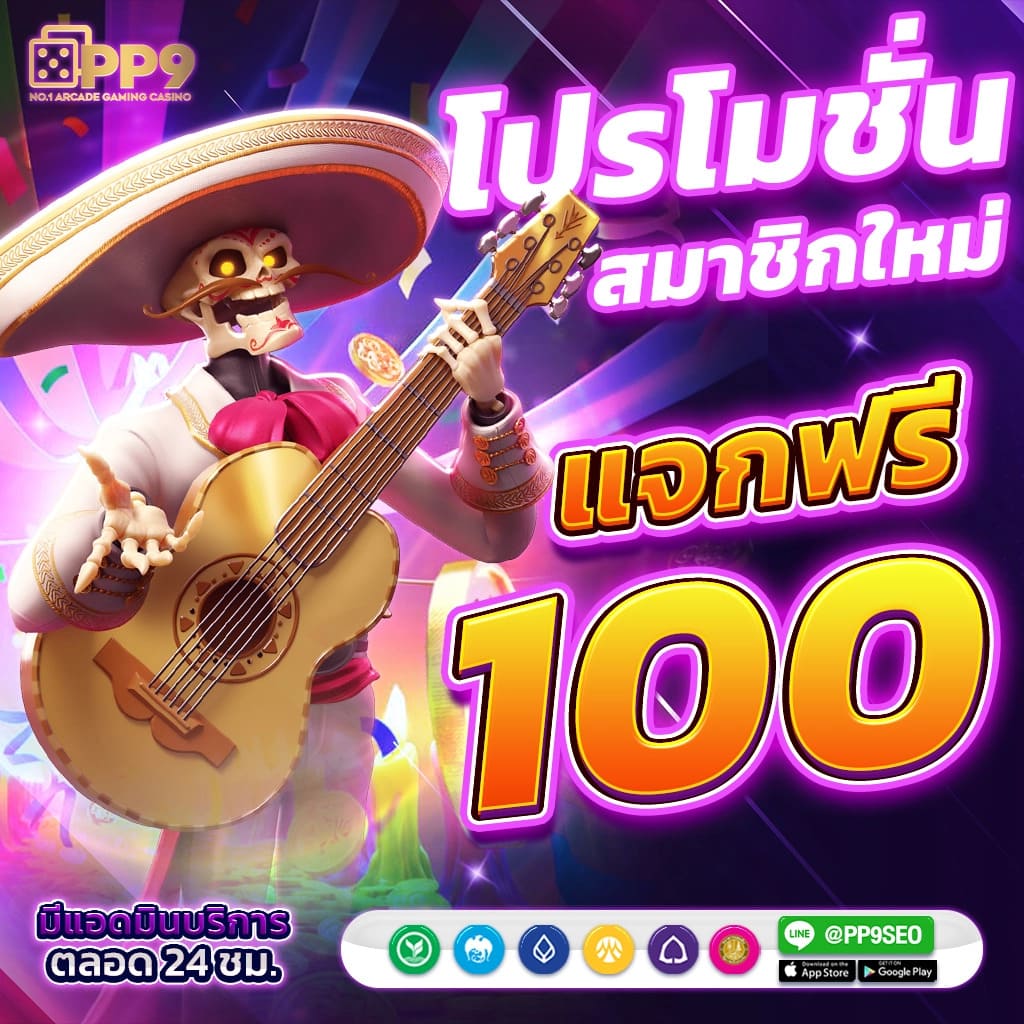 ทางเข้า ufabet ไทย เล่นง่าย จบครบในเว็บเดียว โบนัสแตกบ่อย