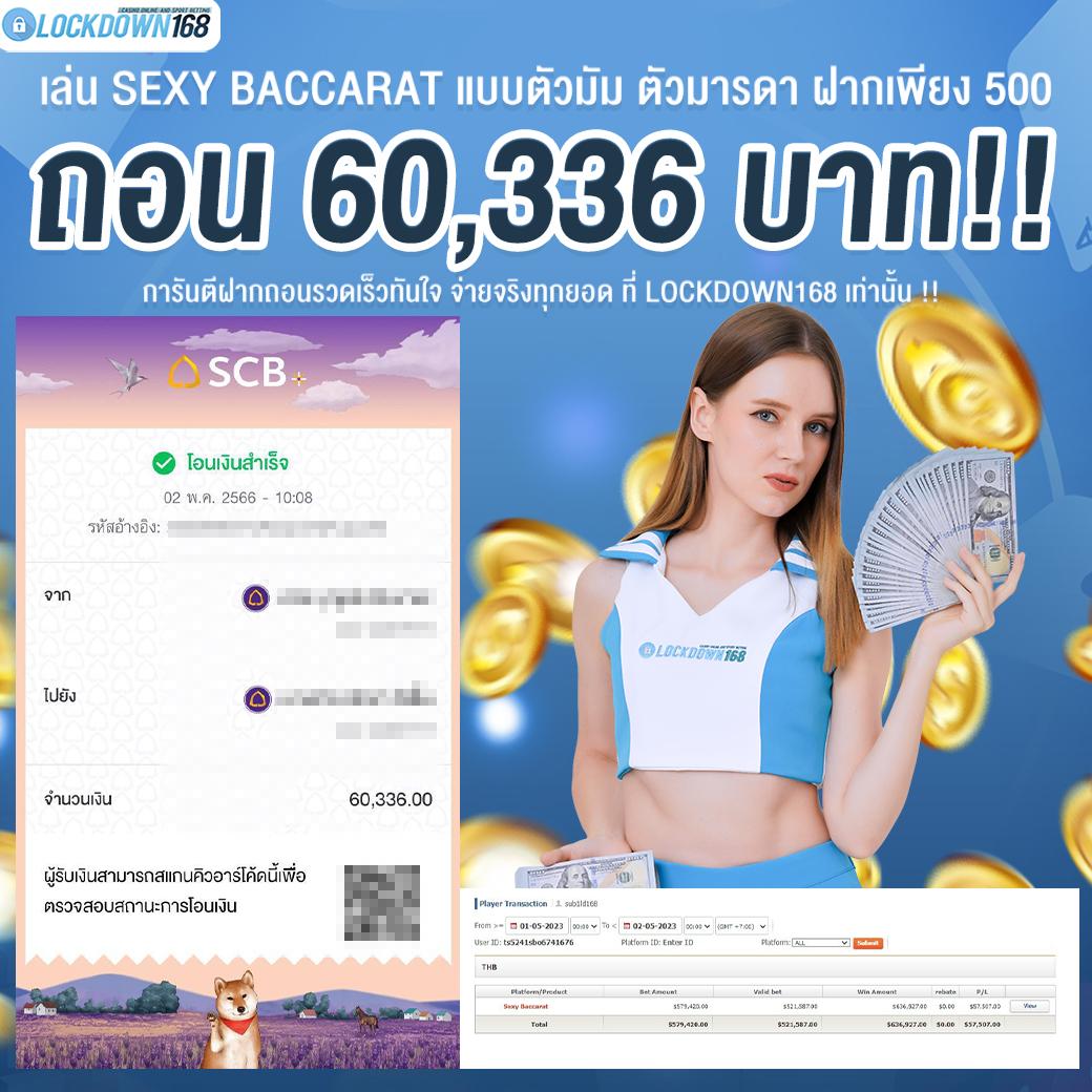 ทางเข้า ยู ฟ่า 777 ช่องทางเดิมพันครบครัน สมัครง่าย รับโบนัสทันที