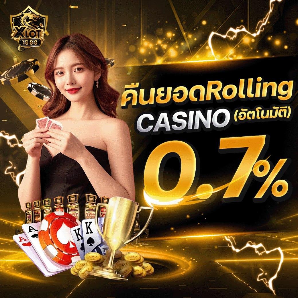 ทางเข้า เว็บ 98 รวมเกมเดิมพันยอดนิยม ทำเงินง่าย จบในเว็บเดียว