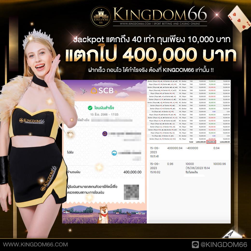 ทางเข้าpg slot auto 168 ระบบใหม่ล่าสุด เว็บตรงคุณภาพสูง รองรับไทย