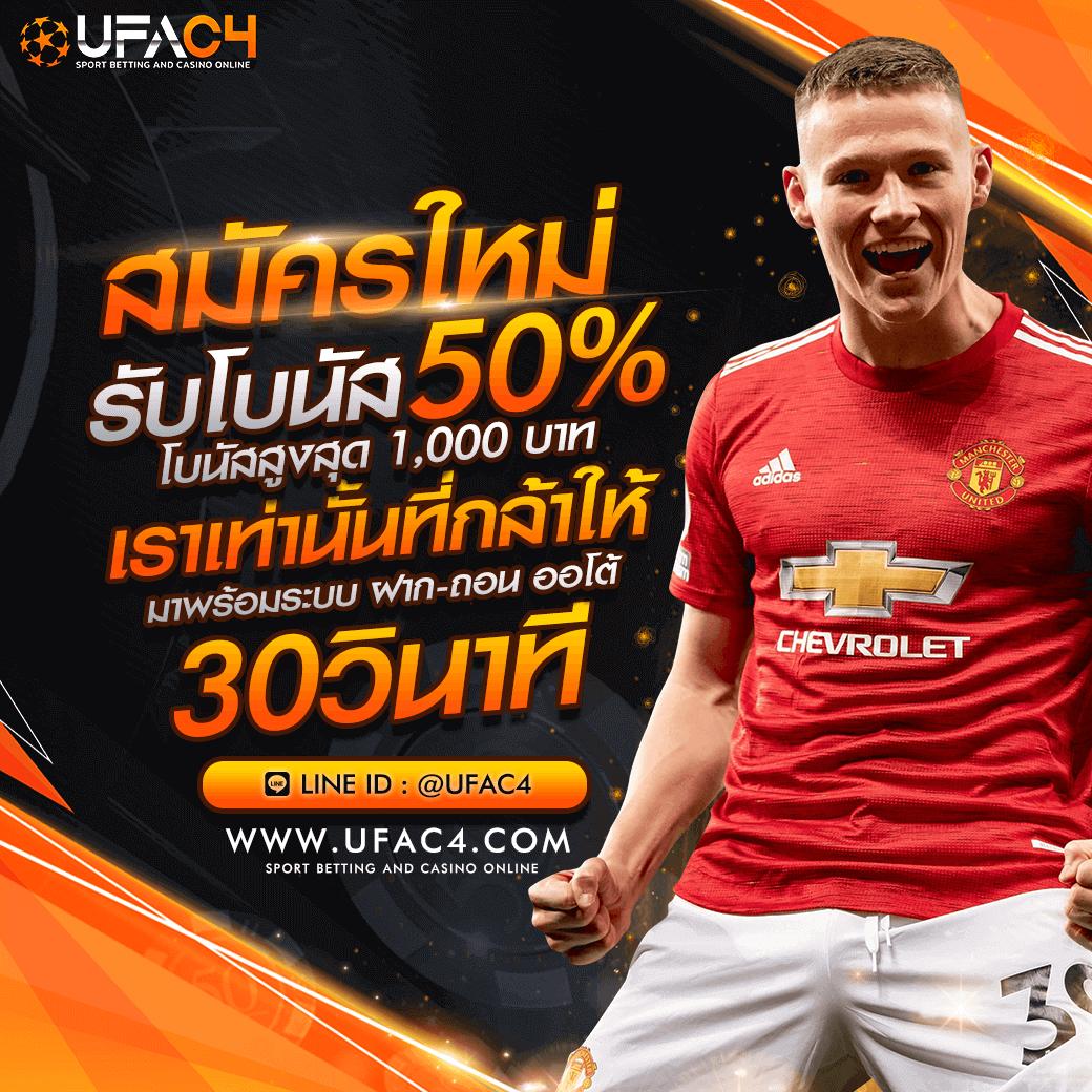 ทางเข้าpg คาสิโนเว็บตรง เล่นง่าย จ่ายจริง ฟรีเครดิต 24 ชม.