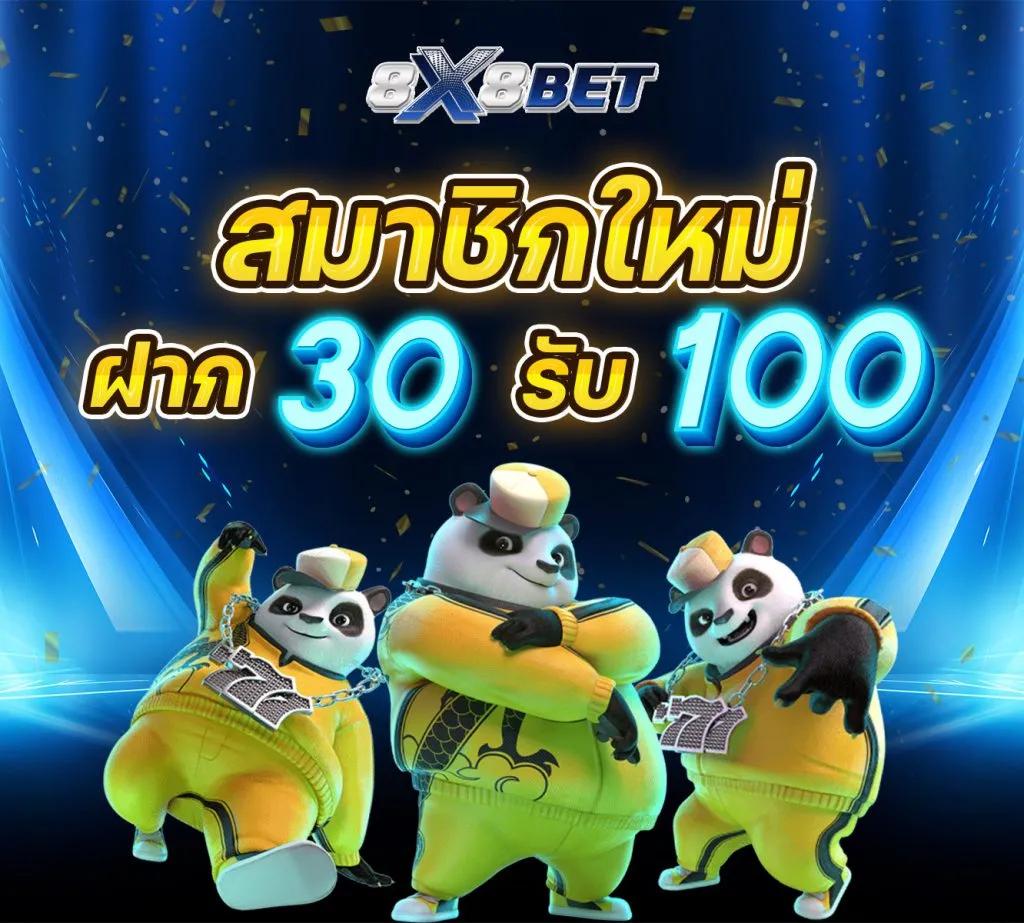 ทางเข้าslot wallet เว็บตรง ฝากง่าย ถอนเร็ว ระบบทันสมัยที่สุดในไทย