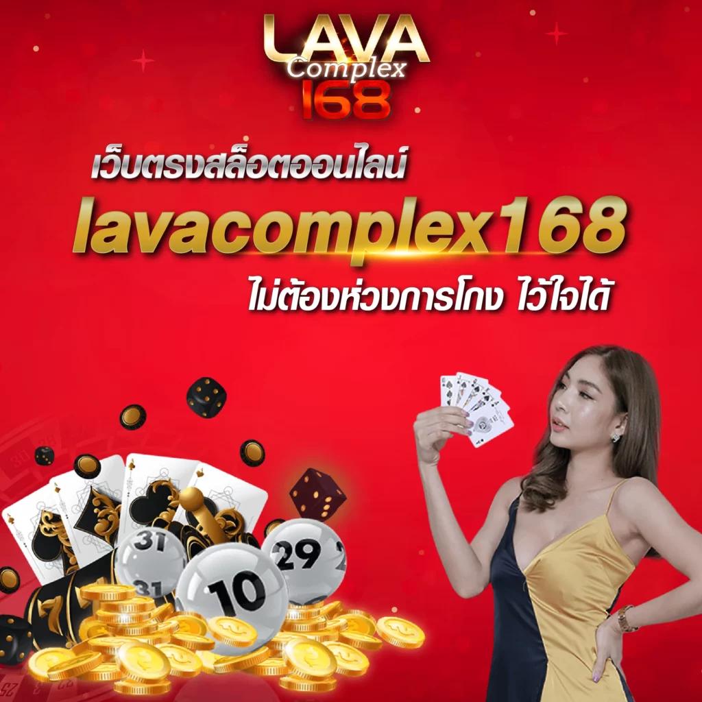 ทางเข้าufa356 เว็บพนันบอลและคาสิโนครบวงจรปลอดภัย 2024