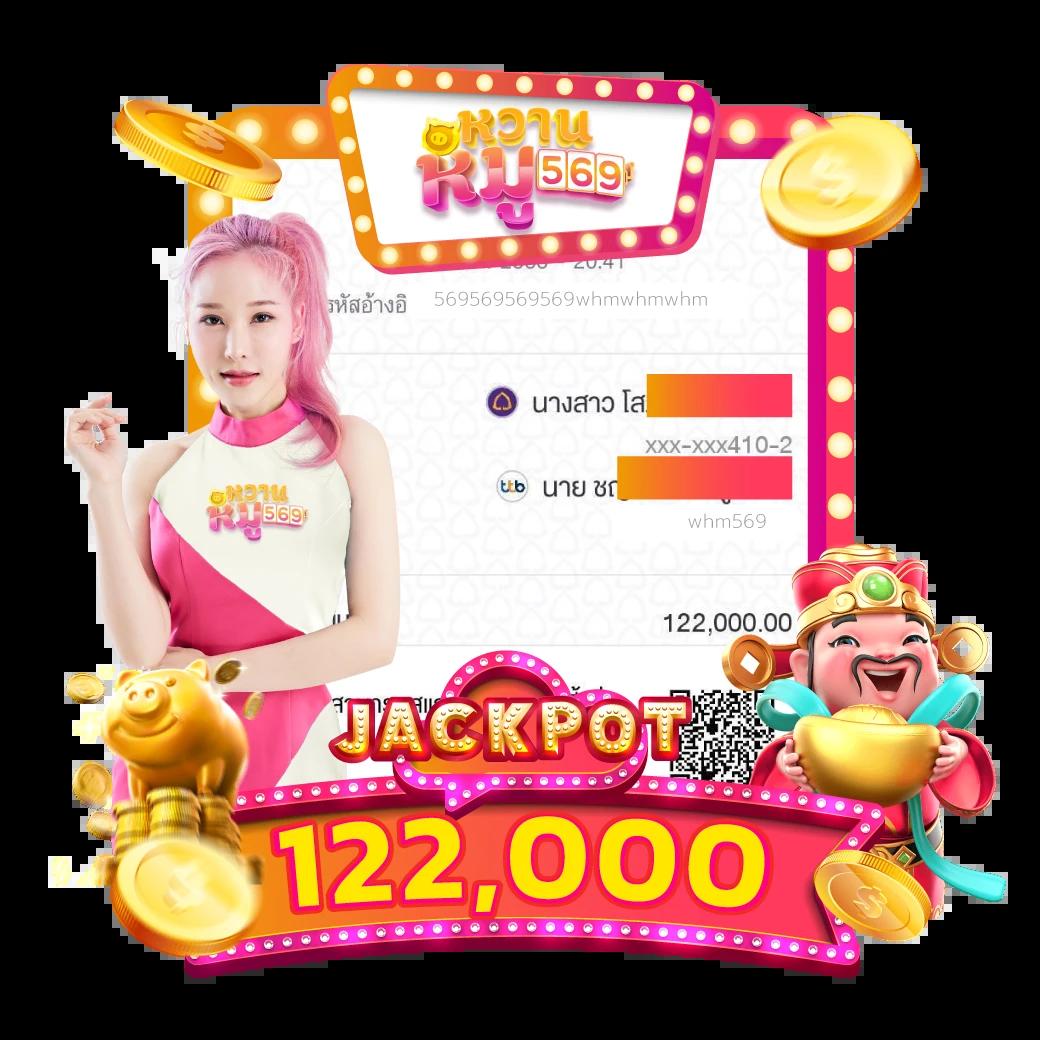 ทางเข้าเกม PG Slot Wallet เว็บตรง ฝาก-ถอนง่าย 2024