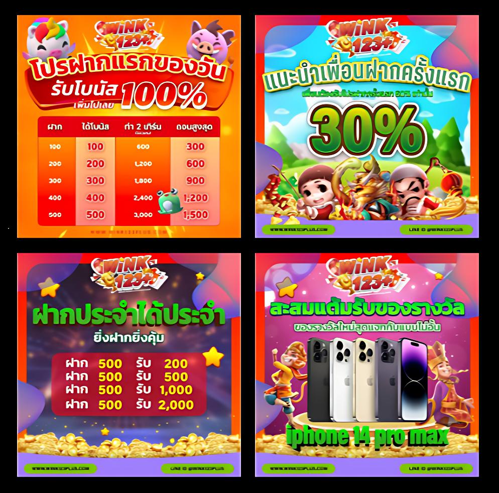 ทางเข้าเล่น PG Slot สมัครง่าย รวมเกมสล็อตยอดนิยมในไทย
