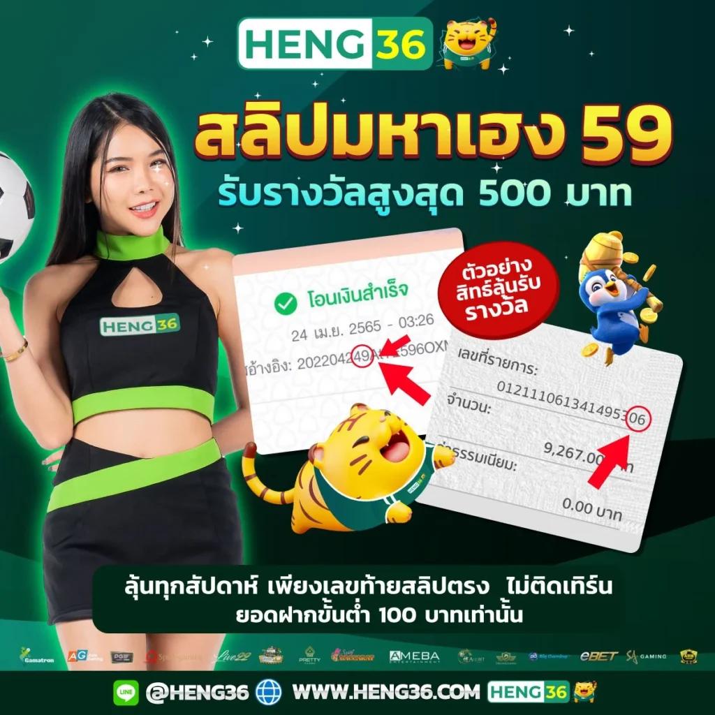 นา ซ่า สล็อต คาสิโนครบวงจร เดิมพันสนุกปลอดภัยทุกเวลา