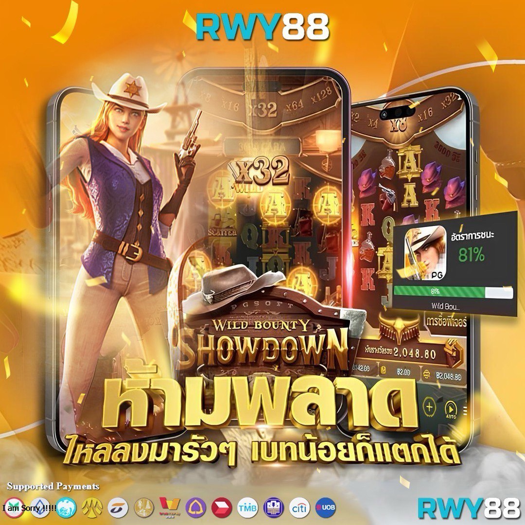 นีโม่สล็อตpg คาสิโนเติมเงินง่าย บริการดี สล็อตออนไลน์อันดับหนึ่ง