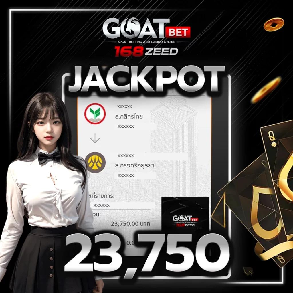 บุญมี slot เว็บตรง สล็อตออนไลน์ครบวงจร เดิมพันง่ายได้เงินจริง