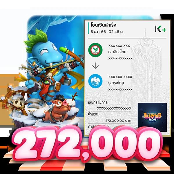 บบอลสด7m เว็บแม่ตรง แจกโปรโมชั่นสุดปัง เดิมพันง่ายระบบเสถียร