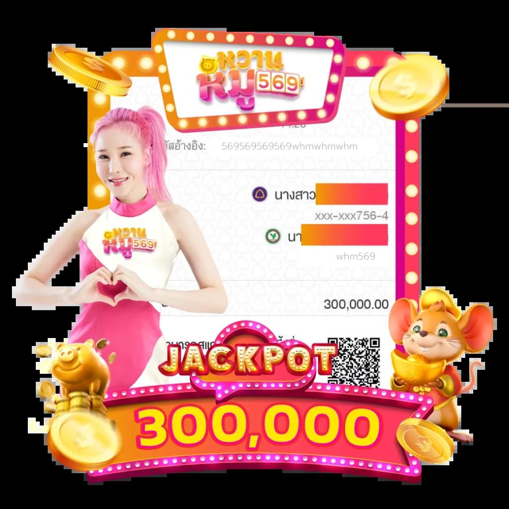 บอลบอลสด เว็บคาสิโนออนไลน์อันดับหนึ่ง พร้อมโปรโมชั่นสุดคุ้ม 2024