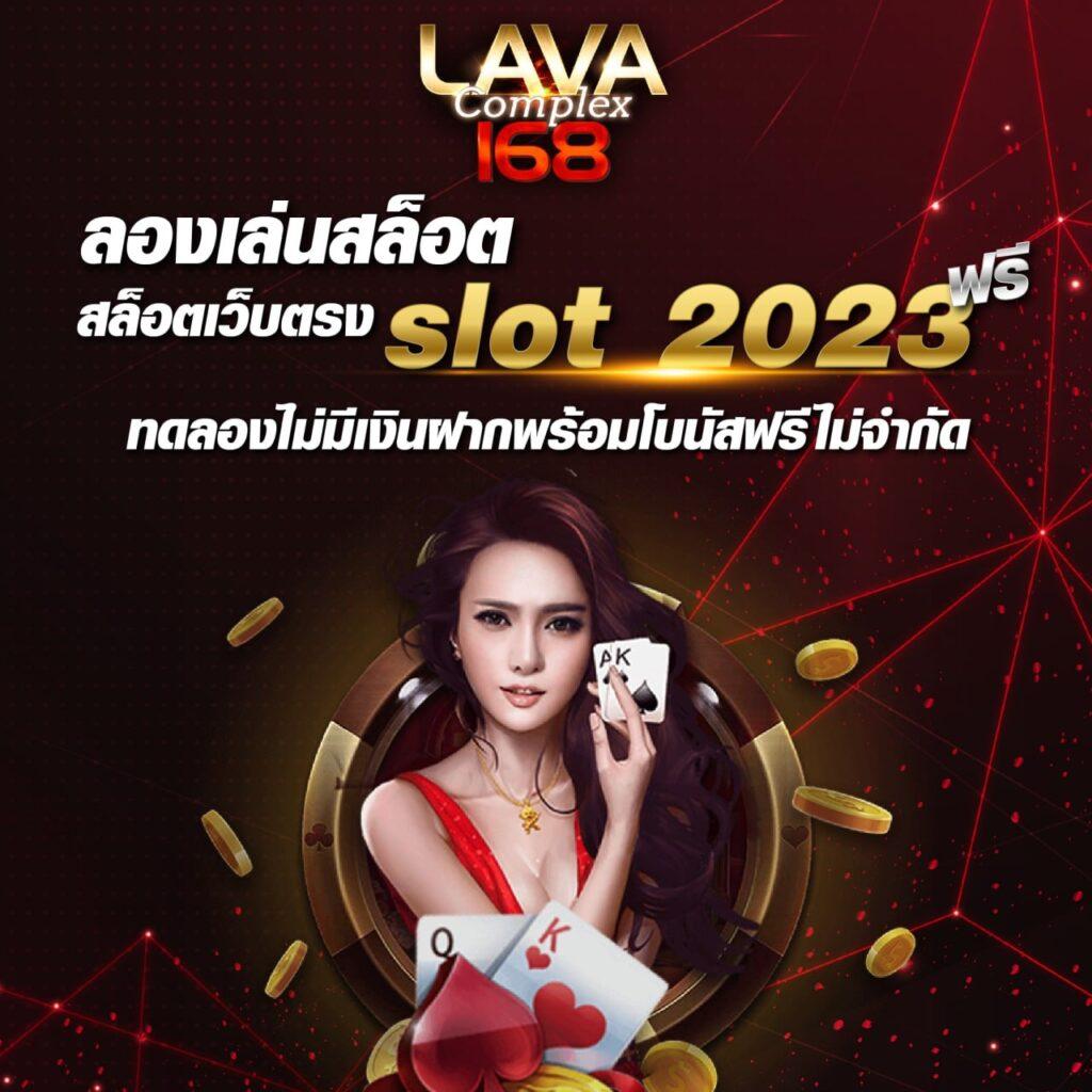 บอลบ้าน เว็บตรงคาสิโนออนไลน์อันดับหนึ่ง ฝาก-ถอนทันใจมั่นใจได้ตลอด 24 ชั่วโมง