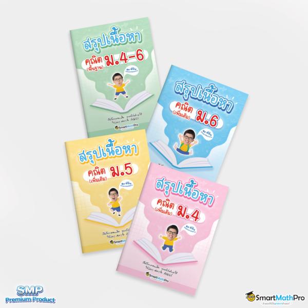 บอลบ้านบอล คาสิโนออนไลน์เล่นง่าย จ่ายจริง อัปเดตเทรนด์ล่าสุดในไทย