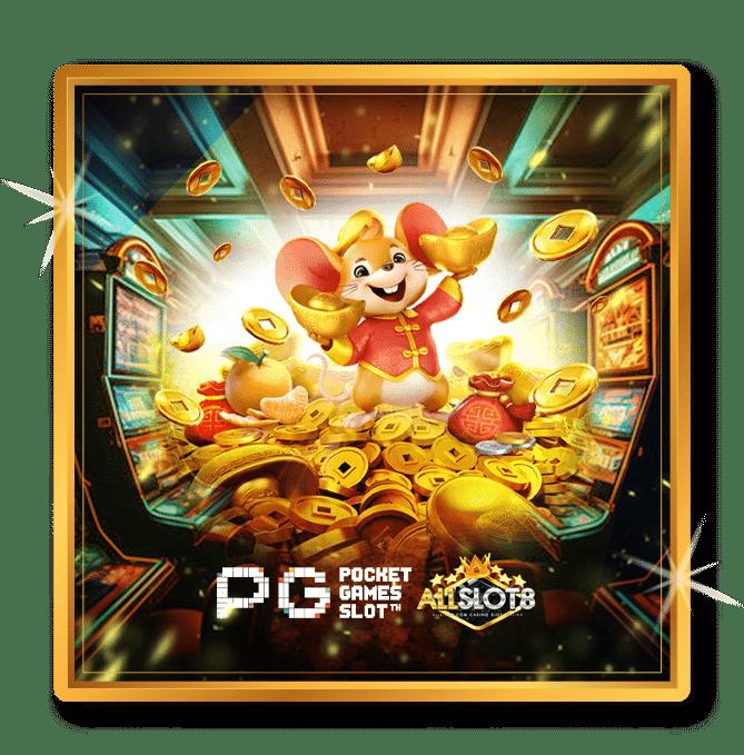 บอลพรุ่ง คาสิโนออนไลน์ ระบบใหม่ล่าสุด เครดิตฟรี 100% โปรโมชั่นแรงที่สุด