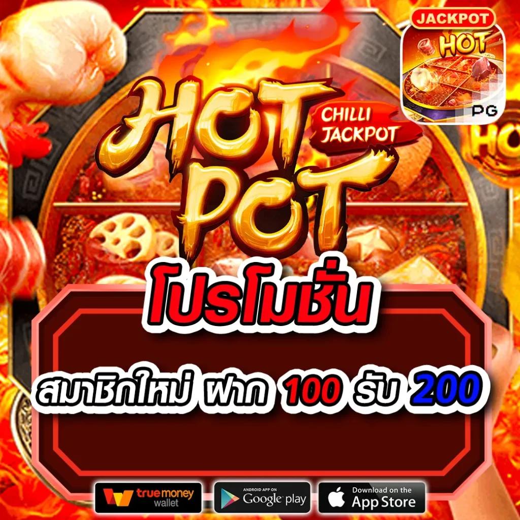 บอลยูโรเมื่อคืน คาสิโนออนไลน์ครบวงจร รวมเทคนิคเดิมพันใหม่ล่าสุด