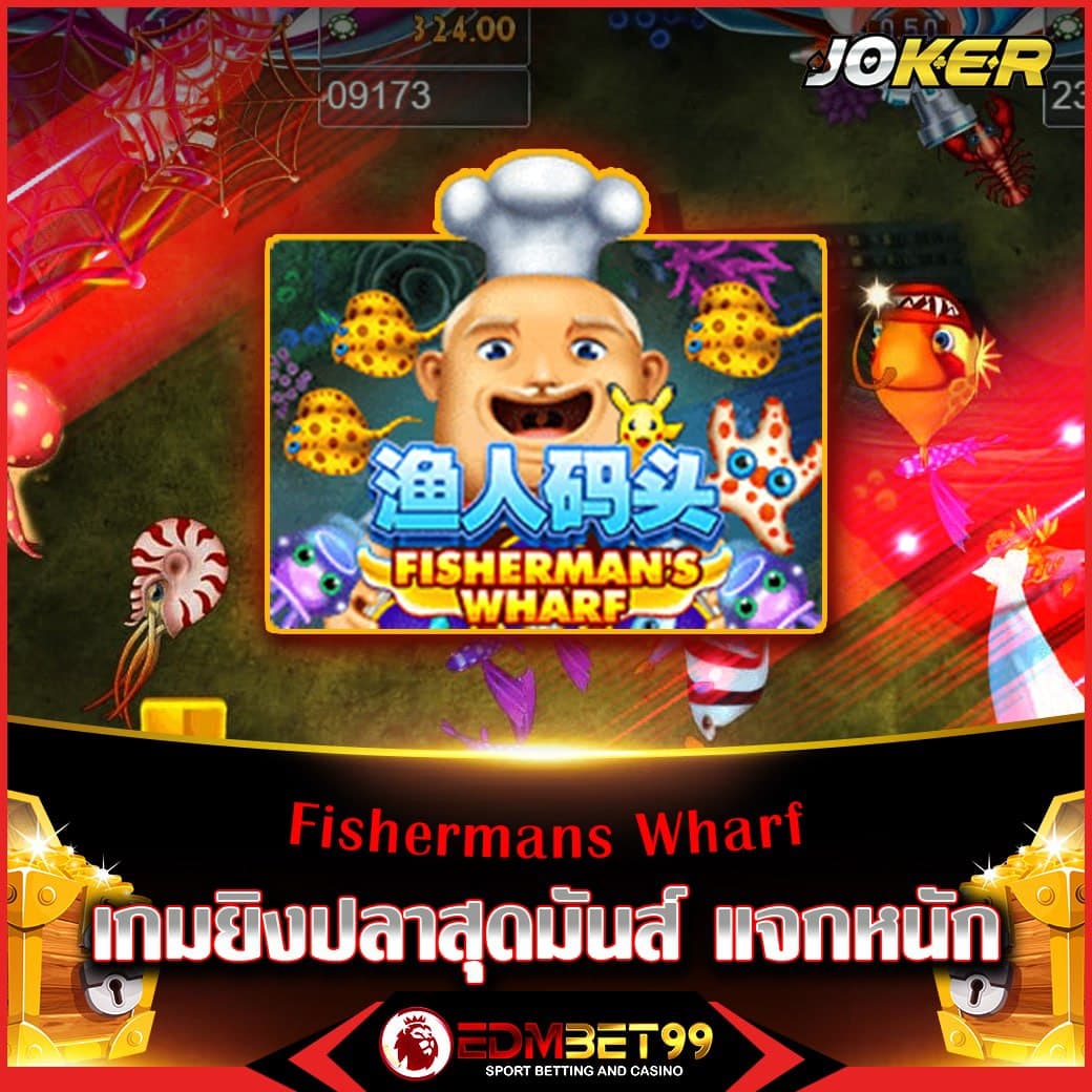 บอลล่าสุด เว็บตรง ค้นหาเทคนิคเข้าเล่น รับโบนัสจัดเต็ม