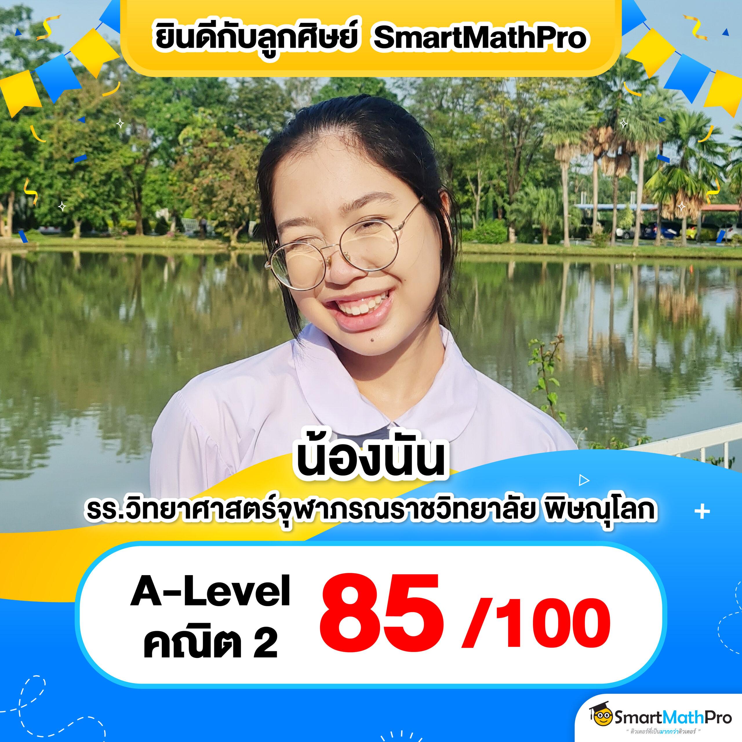 บอลวันนี้goal คาสิโนสด โปรโมชั่นสุดแรง ระบบเสถียรเล่นง่ายมั่นใจได้
