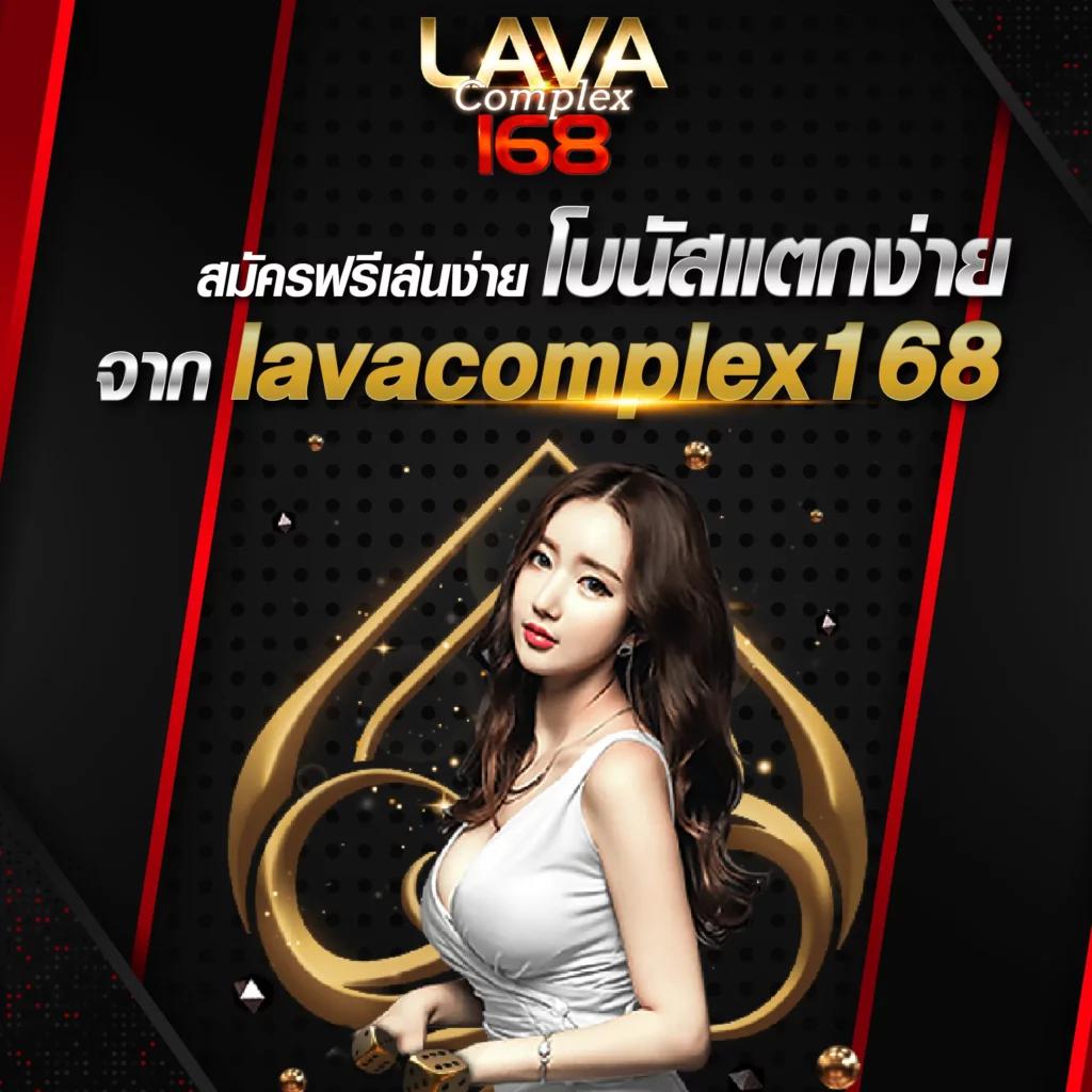 บอลแข่งวันนี้ เว็บตรง จ่ายจริง มั่นใจทุกแมตช์ การพนันครบครัน