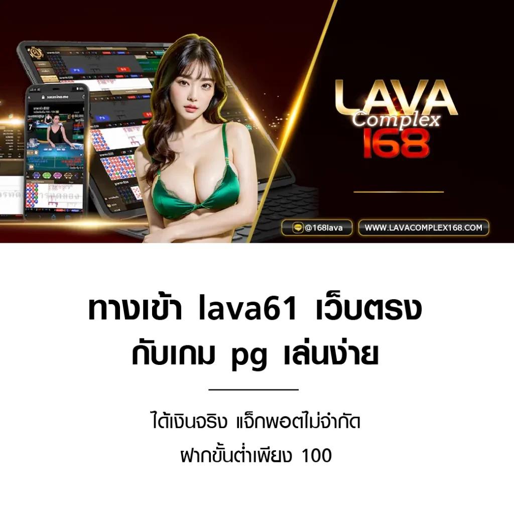 บาคาร่า168 แหล่งพนันบาคาร่าออนไลน์อันดับหนึ่งในไทย | ทำเงินง่ายไม่ผ่านเอเย่นต์