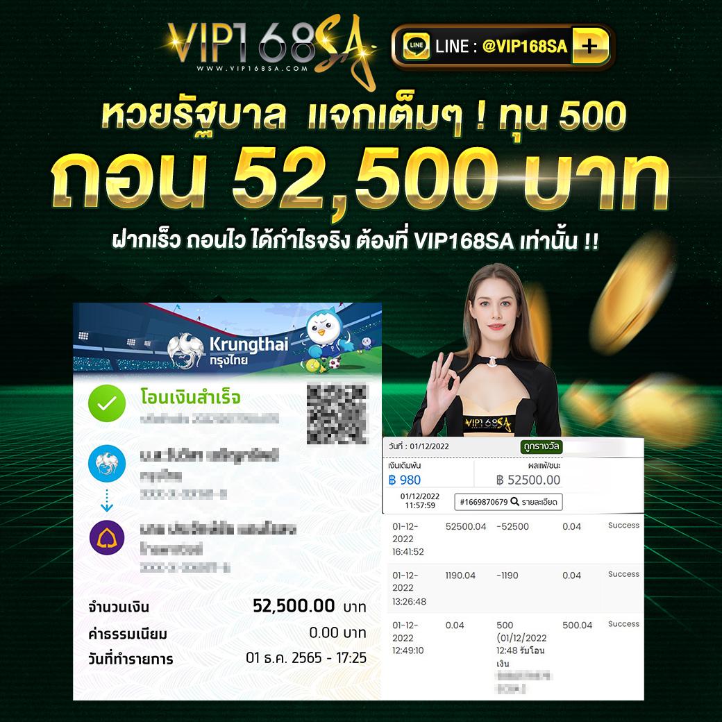 บ้าน ผล บอล แพลตฟอร์มคาสิโนออนไลน์เล่นง่าย จบครบใน één ที่นี่