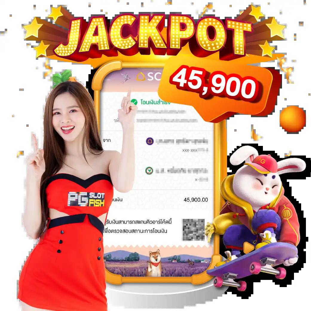 บ้านบอล7m คาสิโนออนไลน์ยอดนิยม เดิมพันง่ายจบครบในที่เดียว
