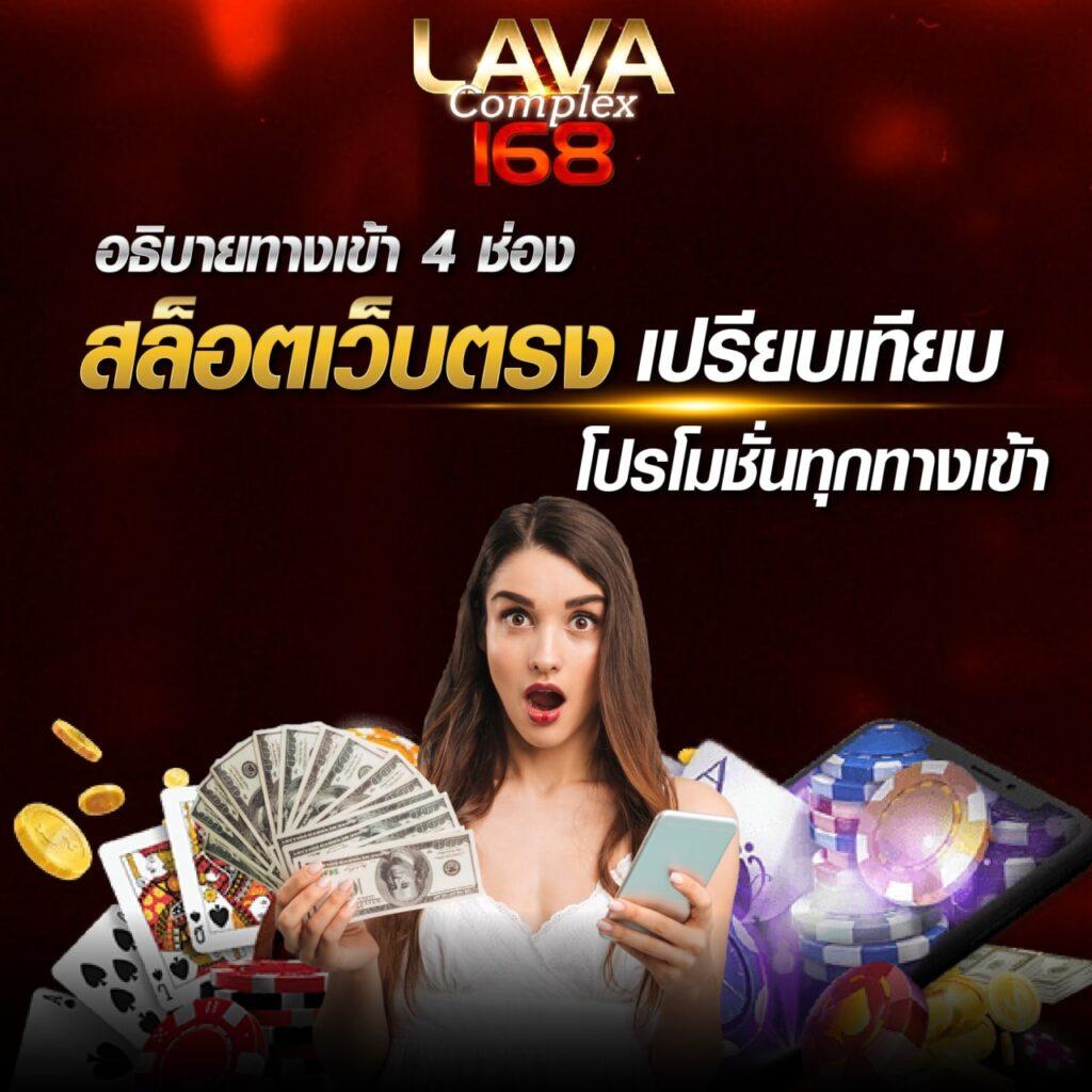 บ้านบอลgoal คาสิโนออนไลน์ครบวงจร ฝากถอนรวดเร็วมั่นใจในการเดิมพัน