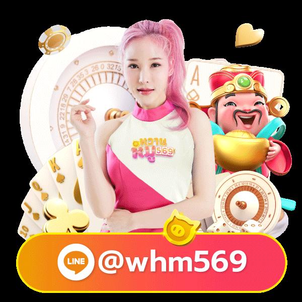 บ้านผบอล คาสิโนอันดับหนึ่ง สมัครง่าย จบไว มั่นคงที่สุด