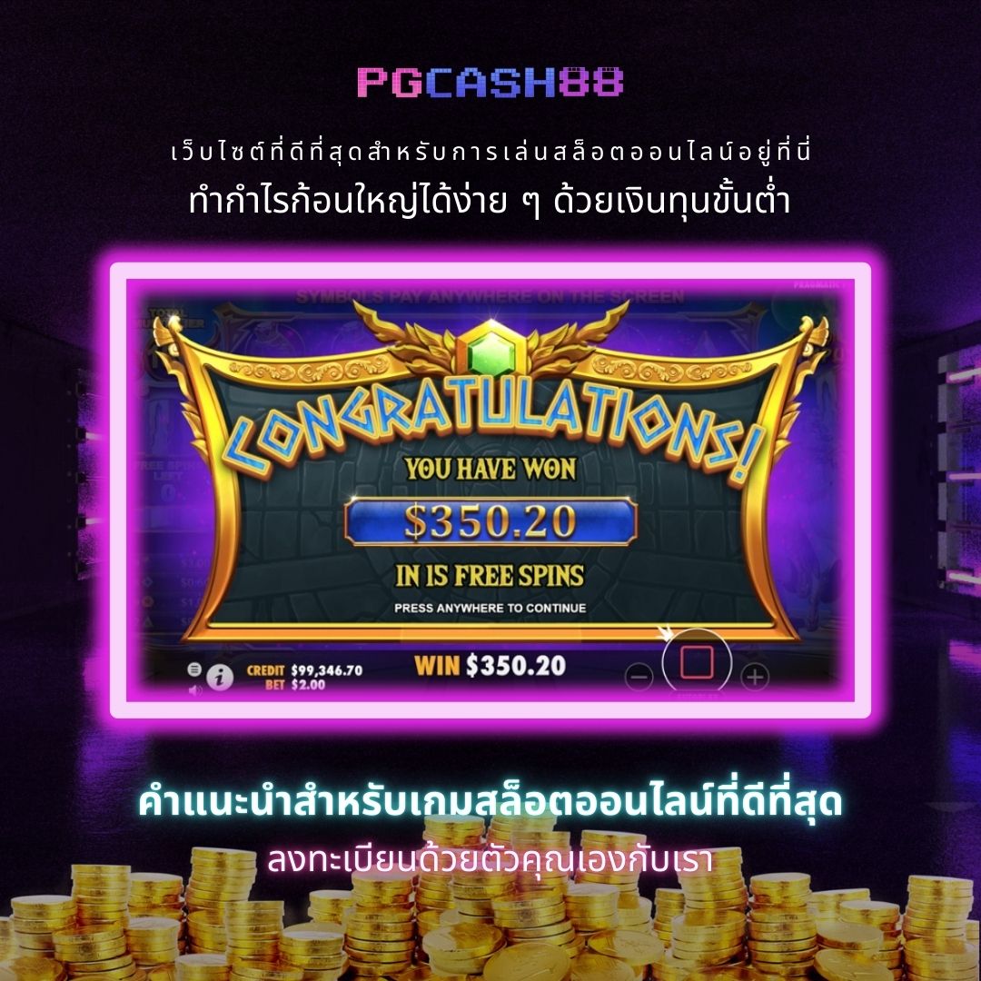 บ้านผลบอล ตารางบอลวันนี้ วิเคราะห์แม่น ระบบรวดเร็ว 2024