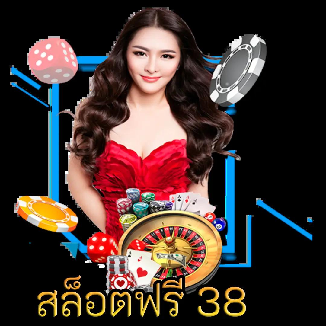 บ้านผลบอล ผลบอลแม่นยำ อัปเดตล่าสุดทุกวัน
