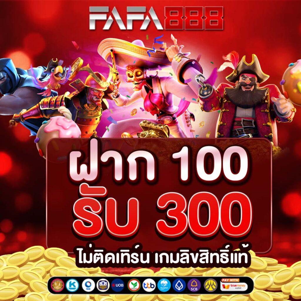 บ้านผลบอล วัน นี้ วิเคราะห์ผลบอลล่าสุด คาดการณ์ผลแม่นยำ