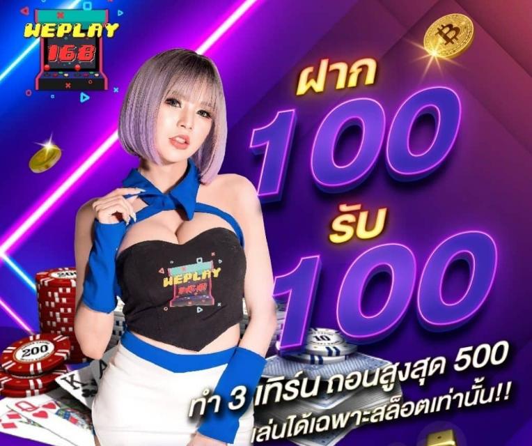 บ้านผลบอล วันนี้ อัปเดตตารางแข่งขันล่าสุด ทุกนัด