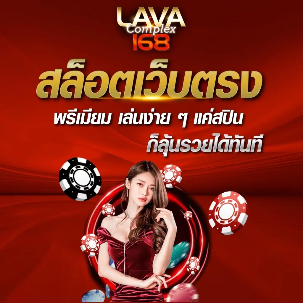 บ้านผลบอล อัปเดตผลบอลเมื่อคืน ทุกลีก ล่าสุดในไทย